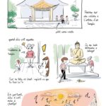 02-temple-watanoha-300dpi-web-724x1024