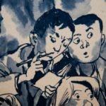 72-DPI-Li-Lunwu-détail-autoportrait-©-Li-Kunw__Est-Ouest-371-©-www.philippepataudcélérier.com_-1024x681