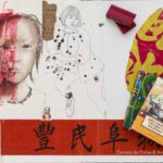 Chine-2-1024x730