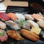Déjeuner-en-paix-pour-760€-sushi-Tokyo