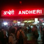 Gare-dAndheri-1-1024x768