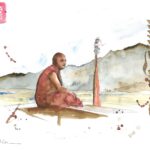 Méditation