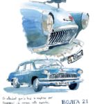Tadjikistan_Istaravshan_volga-1-845x1024