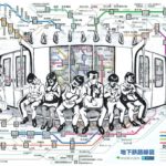 TokyoJaponMetro-1024x687