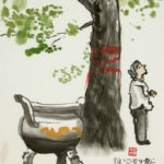 chine_-1--797x1024