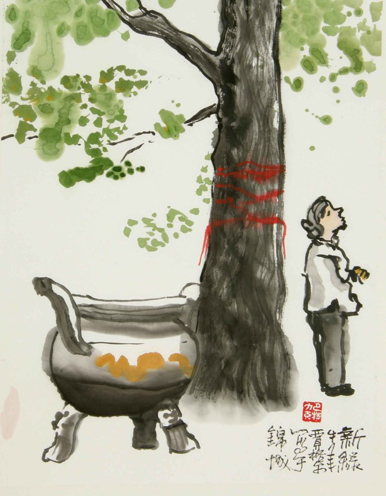 chine_-1--797x1024
