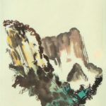 chine_-13-
