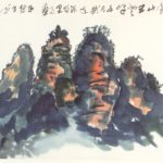 chine_-19-