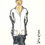 chine_-25-