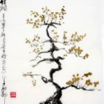 chine_-3--799x1024