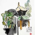 chine_-5--827x1024