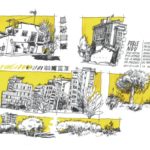 santi-salles.ilustracion-poble-nou-1-1024x725